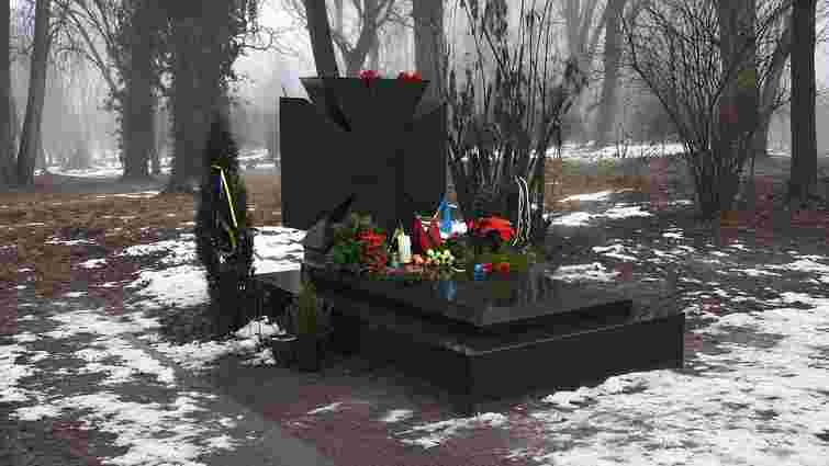 Євгена Коновальця перепоховають на Національному військовому меморіальному кладовищі