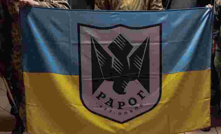 Бригада «Рарог» пояснила подання у СЗЧ бійця, який брав участь у мітингу на підтримку Федорова