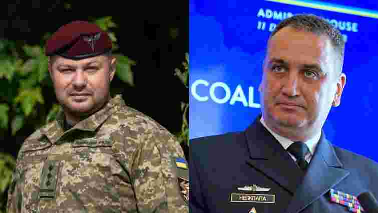 Командувачі ВМС та ДШВ виступили на підтримку Сирського на тлі масових протестів