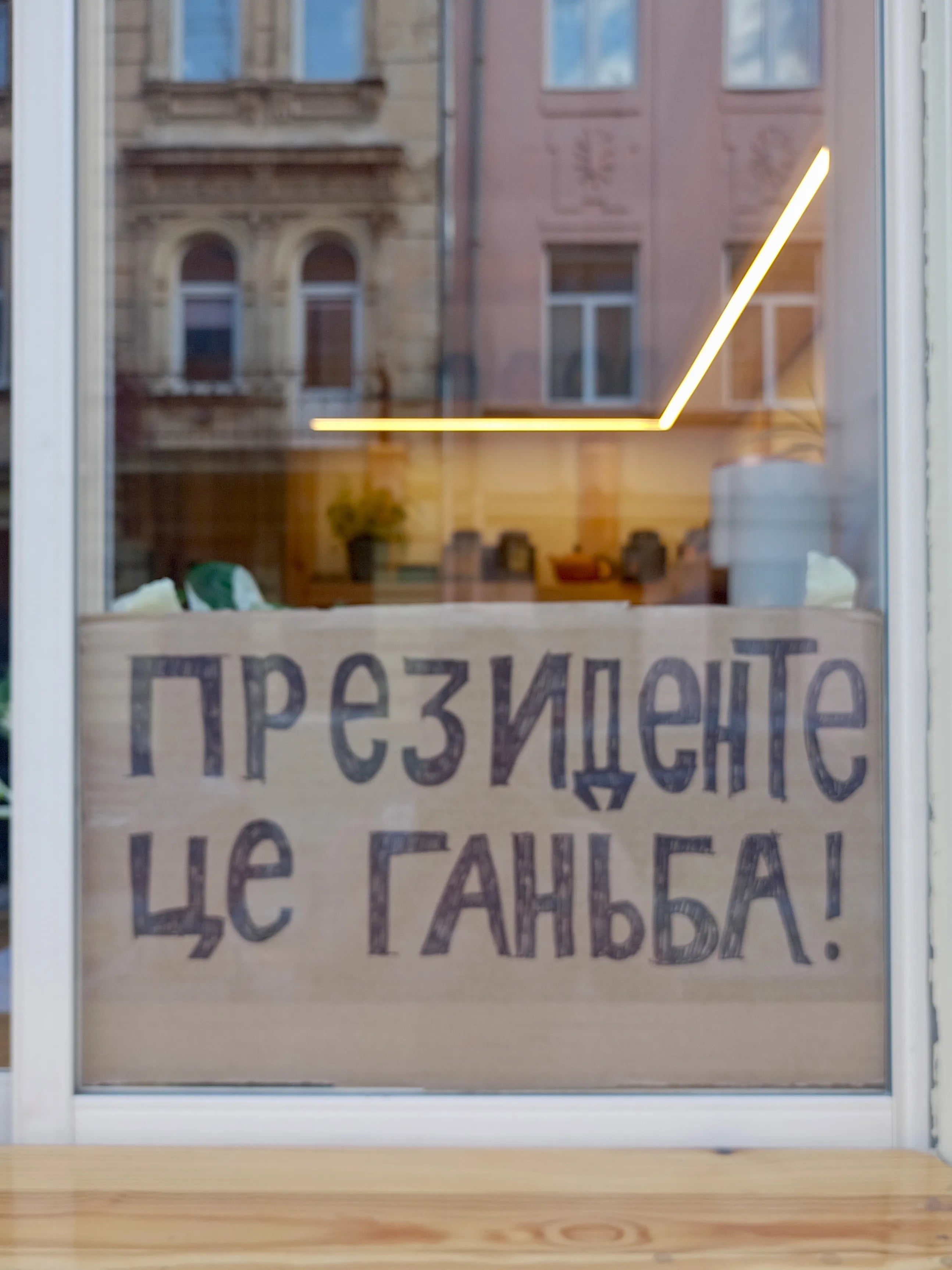 Фото threads/ketikeren.psy