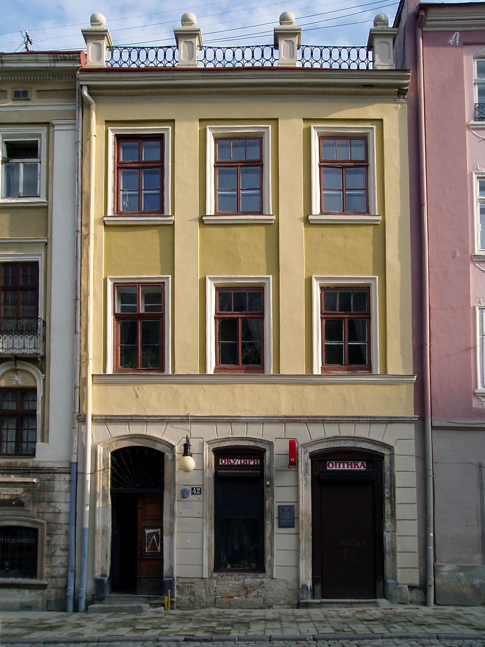 Площа Ринок, 42