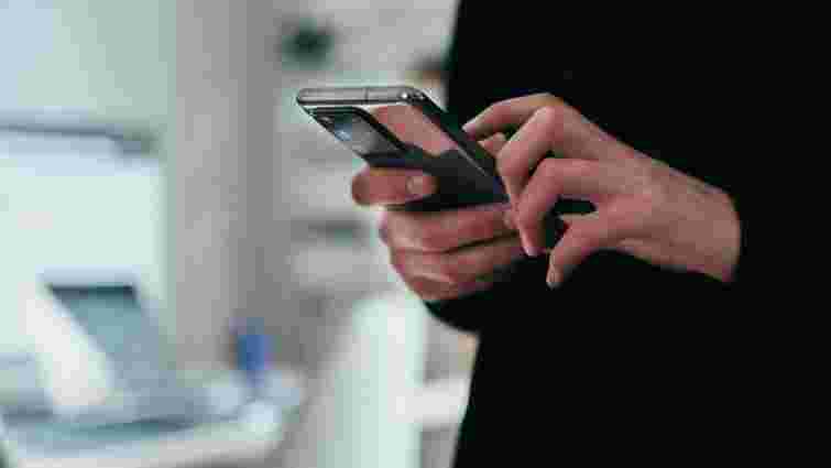 Взагалі не проблема: як дізнатися свій номер абонентам «Київстар» на Android і iPhone