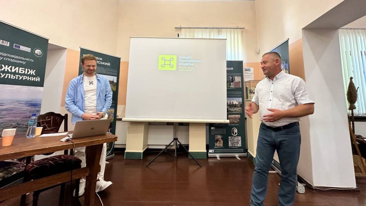 Розвиток громади – це не проєкт, який реалізовують. Це дім, який будують