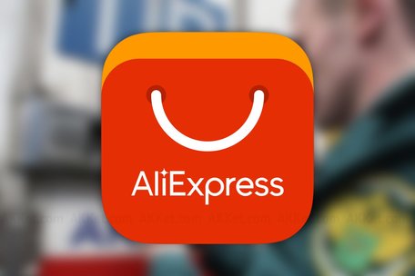 Єврокомісія оштрафувала AliExpress на рекордну суму через підробки