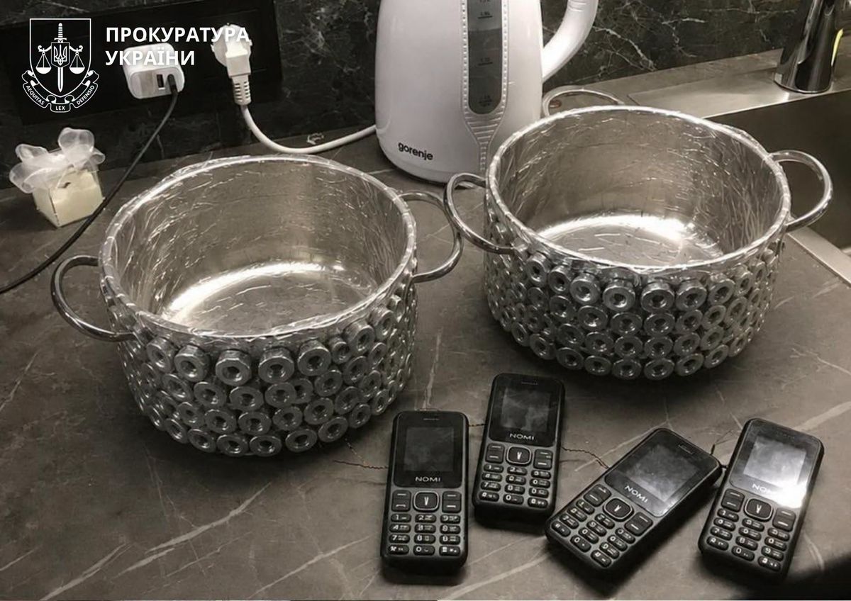 Російський агент намагався підірвати паркінг ЖК у центрі Івано-Франківська