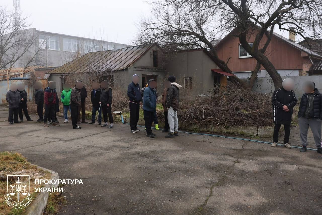 Псевдореабілітаційні центри у Харкові