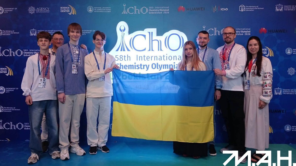 Українські школярі здобули золото і три срібла на Міжнародній хімічній олімпіаді