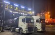 В Україну морем почали доставляти бітум з Греції