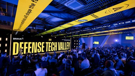 У Львові пройде другий оборонний саміт Defense Tech Valley 2026