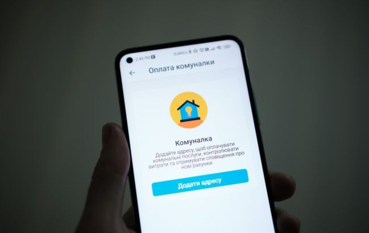 Україна пообіцяла МВФ скасувати мораторій на підвищення тарифів на комунальні послуги