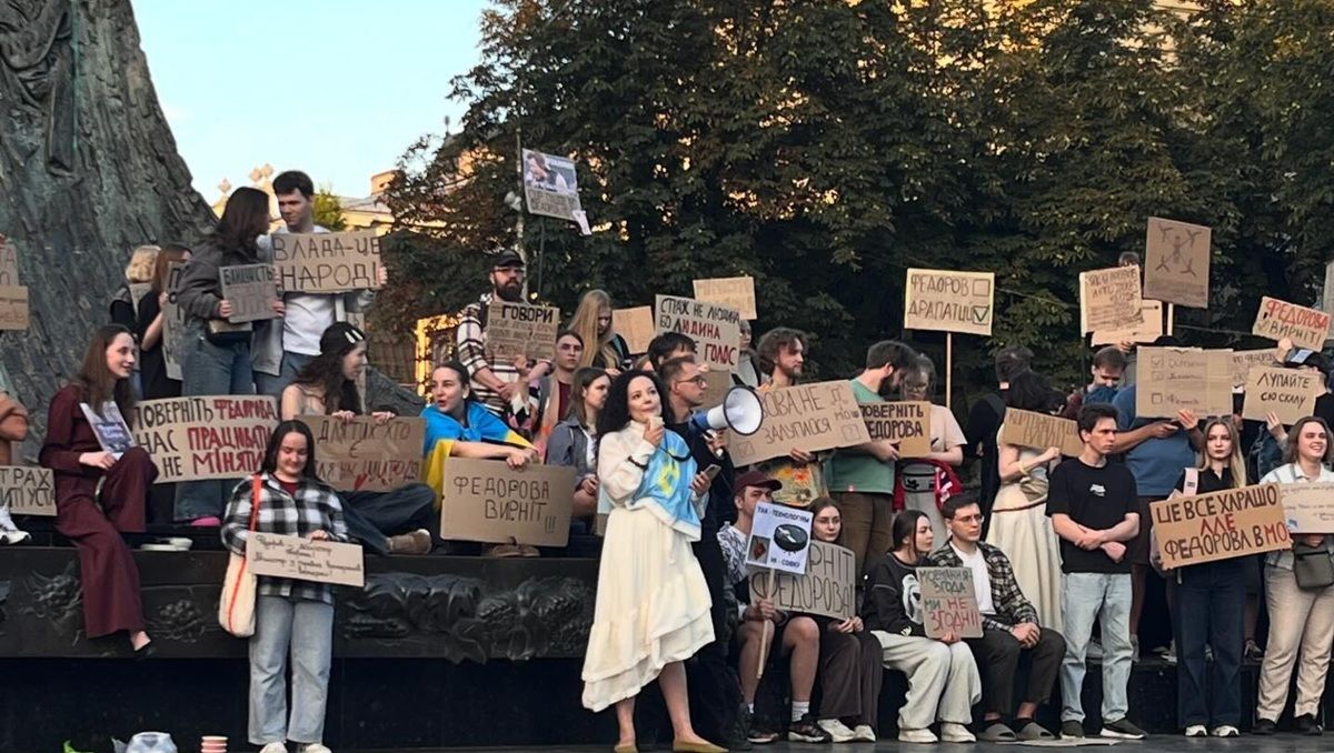 У Львові сьомий день поспіль відбувся мітинг на підтримку Михайла Федорова