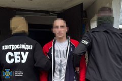 На Хмельниччині затримали агента ФСБ, який готував удари по оборонних заводах на заході України