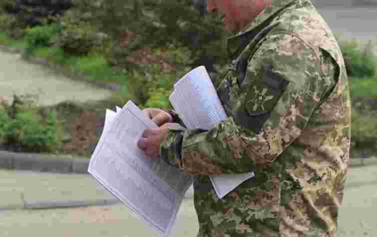 Військовий з групи оповіщення ТЦК отримав умовний термін за побиття чоловіка на Рівненщині