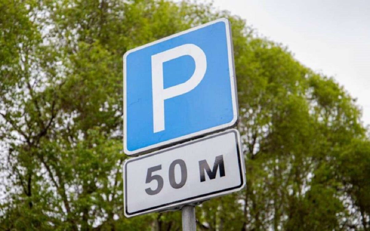 У курортному Яремчі вперше з’являться платні парковки