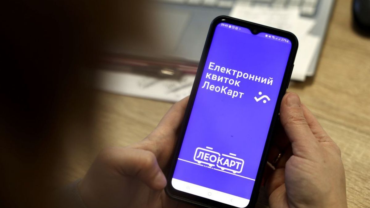 У Львові оновили застосунок LeoCard для оплати проїзду 