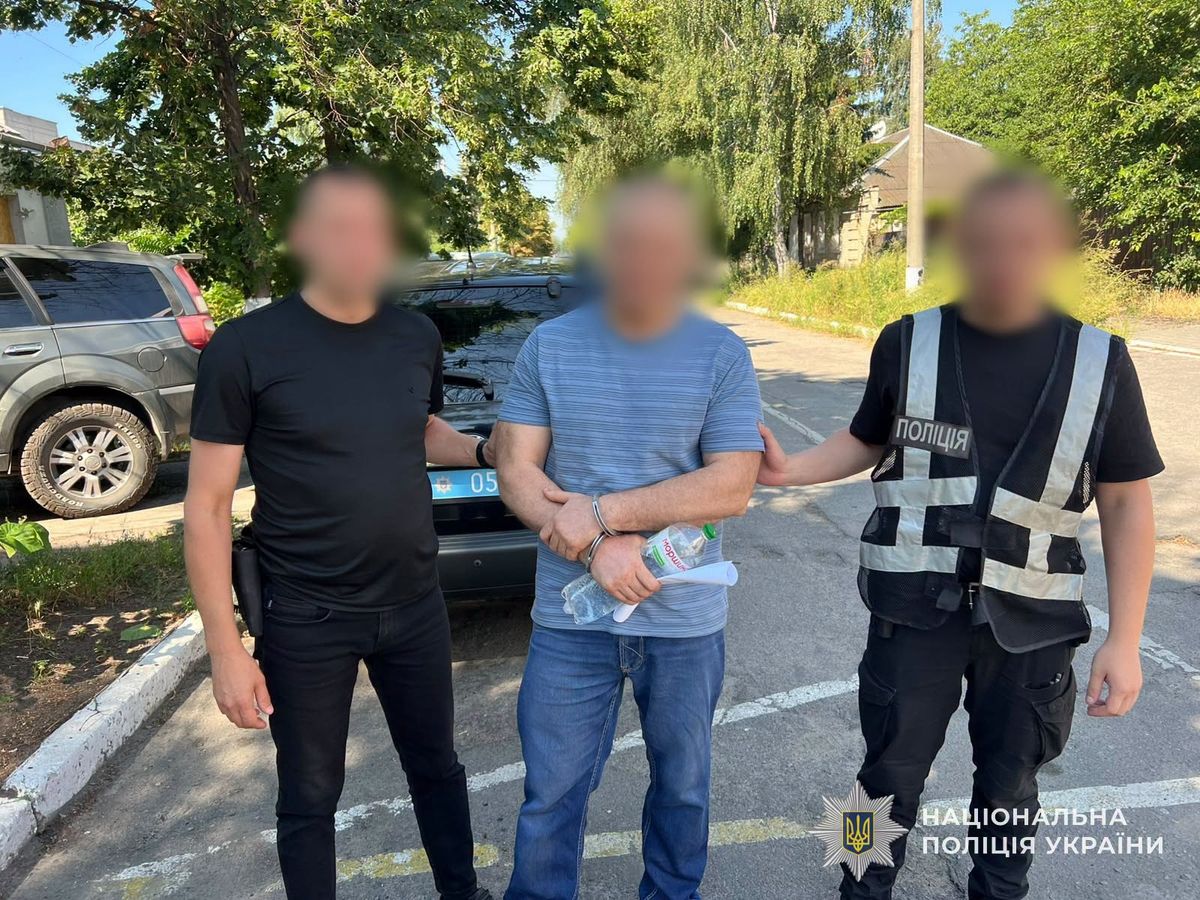На Львівщині викрили торговця зброєю, який надсилав її поштою