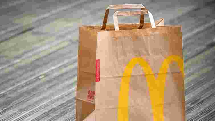 На Чернігівщині жінка передала військовим бургер з McDonald's із вибухівкою