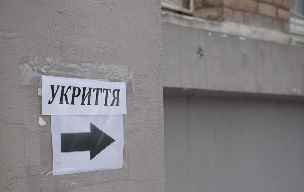 У Ходорові за понад 7 млн грн відремонтують протирадіаційне укриття