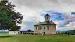 Княжий Галич, якого немає на карті
