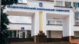 Подорожчання до 23%: Західноукраїнський університет затвердив ціни для вступників 2026 року
