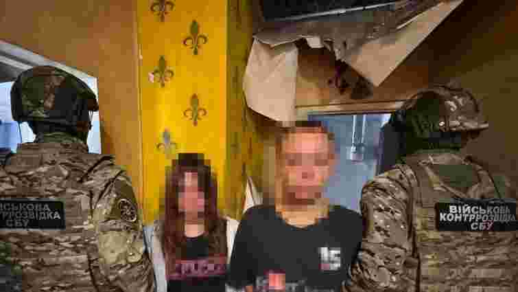 СБУ зірвала вечірку, на якій російські агенти планували вбити десятки військових