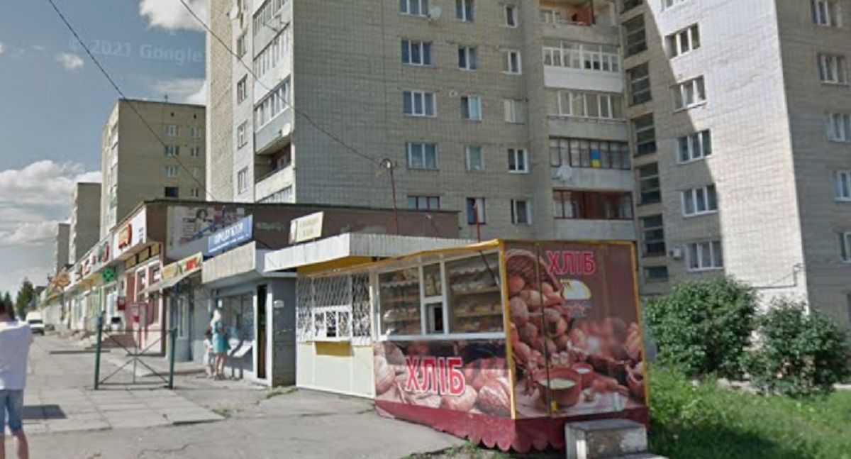 Колишній депутат за 7,29 млн грн купив відділення «Ощадбанку» в Дрогобичі