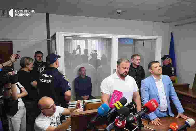 Організатору виставки озброєння на Київщині обрали запобіжний захід 