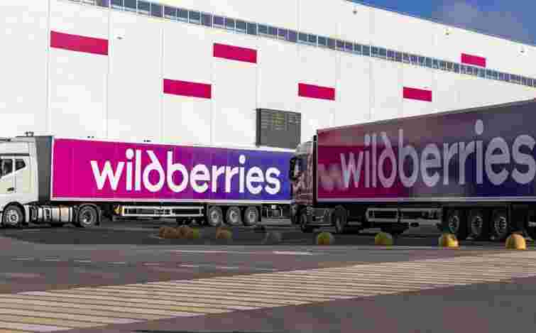 Маркетплейс Wildberries не припинив продаж товарів для російської армії 