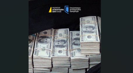 Командира військового містечка у Львові викрили на хабарі 2 млн доларів від забудовника