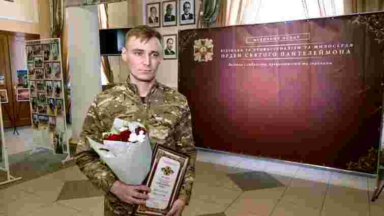 Бойовий медик з Тернопільщини Роман Срібний отримав «Орден Святого Пантелеймона»