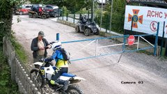 Мотоциклісти намагалися прорватися через шлагбаум заповідника до вершини Петроса