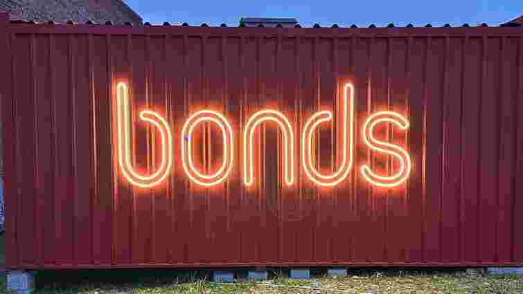 BONDS Garage зустріли на фестивалях України