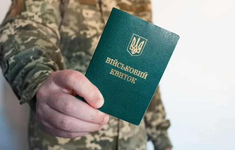 У Києві порушник військового обліку під час проходження ВЛК вбив лікарку