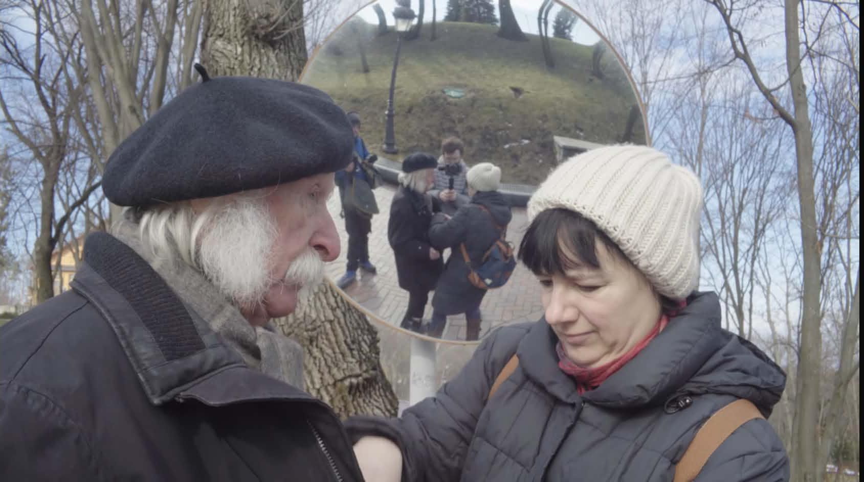 Кадр з фільму