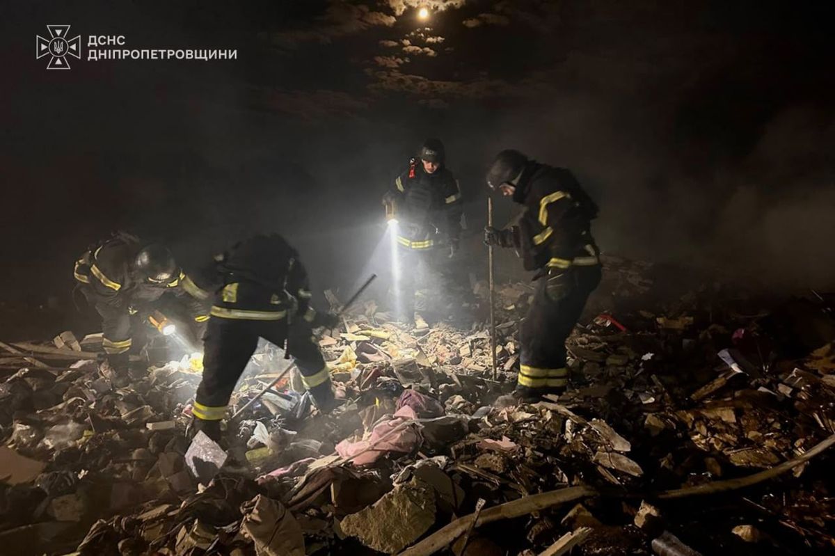Росіяни вдарили по Дніпропетровщині північнокорейською ракетою