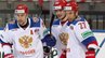 Росію і Білорусь не допустили до участі в чемпіонаті світу з хокею 2027 року