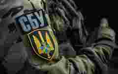 Володимир Зеленський змінив керівників СБУ у девʼятьох областях
