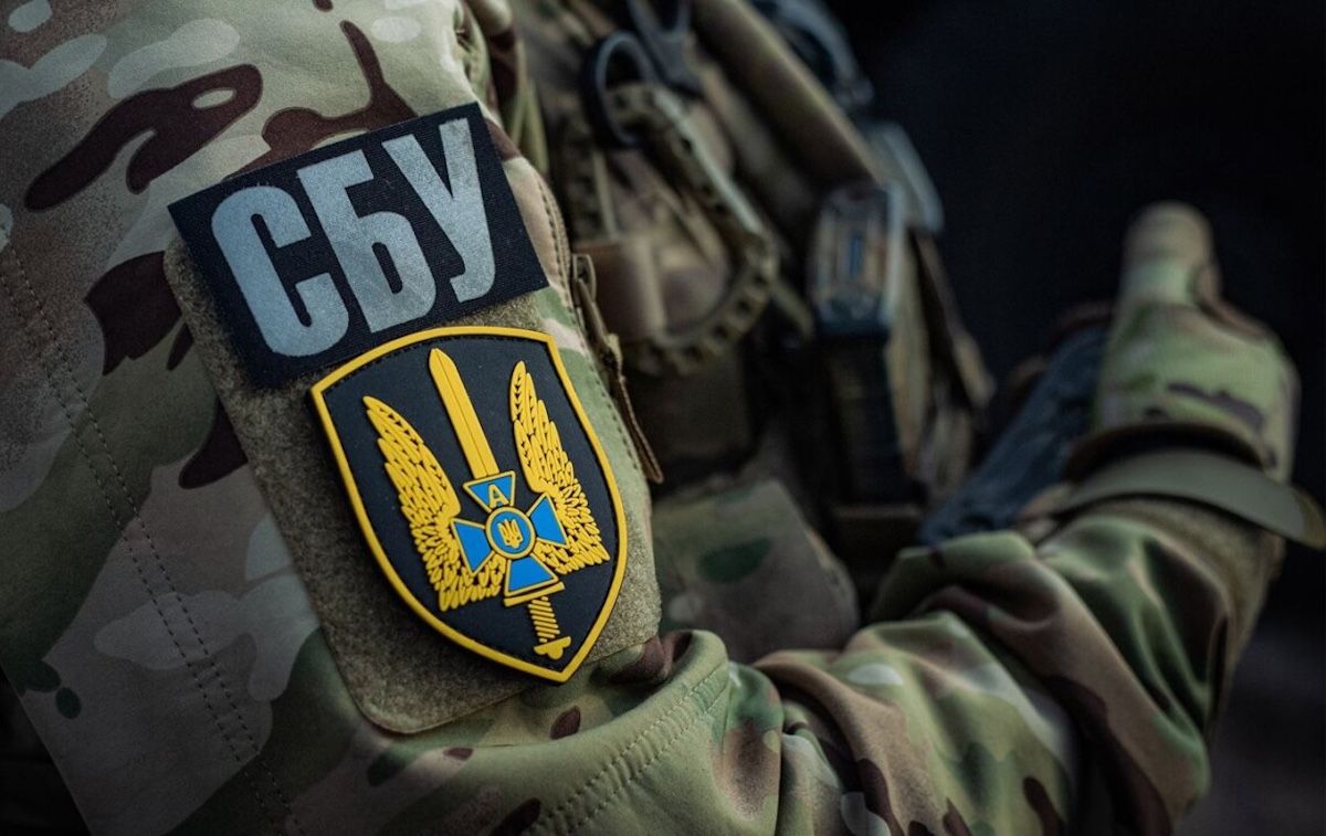 Володимир Зеленський змінив керівників СБУ у девʼятьох областях