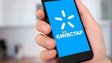 АМКУ оштрафував «Київстар» на 17,5 млн грн за оманливу рекламу швидкісного інтернету