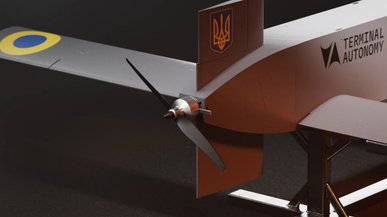 Росія знищила в Києві завод американської компанії з виробництва дронів 
