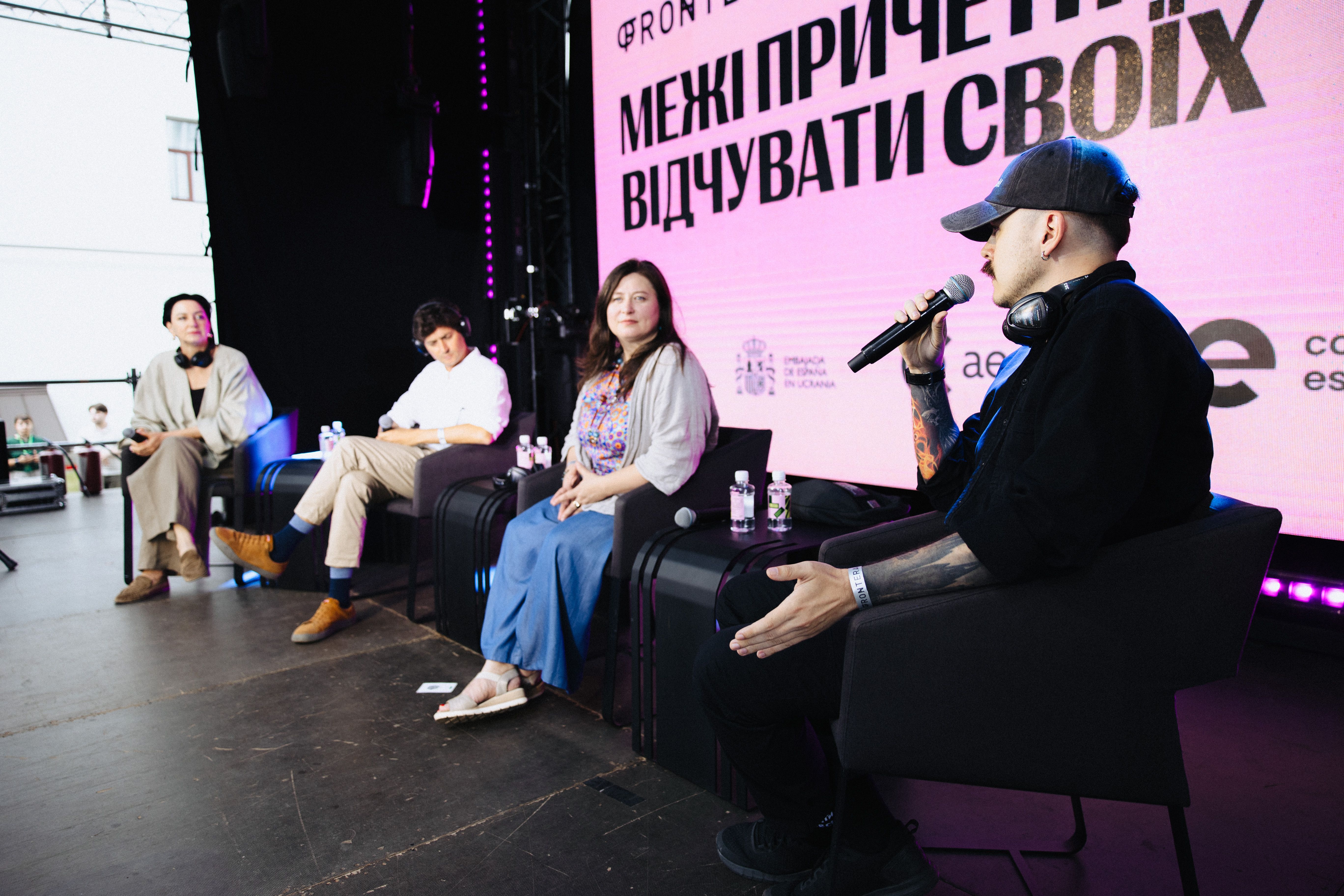 Головною була тема причетності  до спільноти, пам’яті та відповідальності за майбутнє країни (фото Тетяни Шавловської)