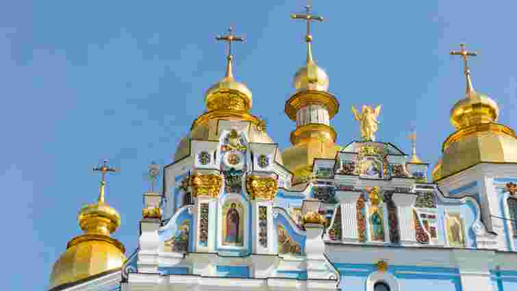Коли Медовий, Яблучний і Горіховий Спаси: церковний календар на серпень 2026 року
