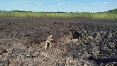 На Дніпропетровщині виявили вирву від другої північнокорейської ракети