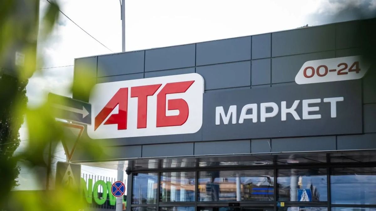 Мережа АТБ після критики розірвала рекламні контракти з телеграм-каналом «Труха»