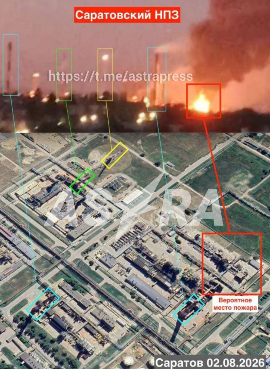 Розташування Саратовського НПЗ