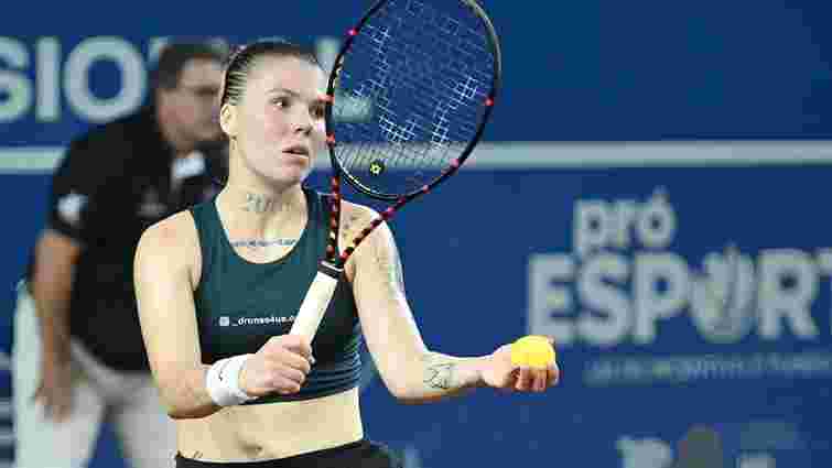 Українська тенісистка повідомила, що WTA зірвала благодійний аукціон для допомоги ЗСУ