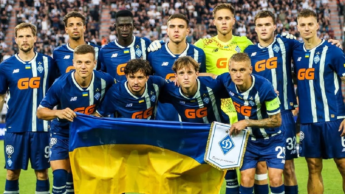 «Динамо» отримало потенційного суперника у плейоф кваліфікації Ліги конференцій