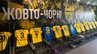 «Буковина» відкрила власну футбольну академію
