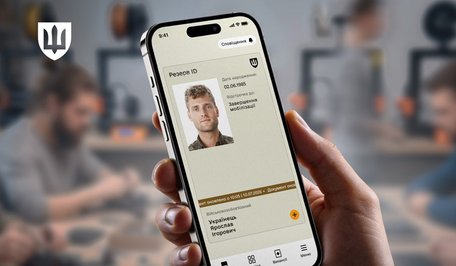 Кабмін дозволив змінювати підставу для відстрочки без втрати чинного статусу