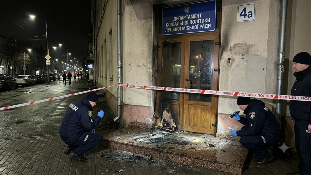 Студент із Луцька уник покарання за підпал банку та департаменту міськради